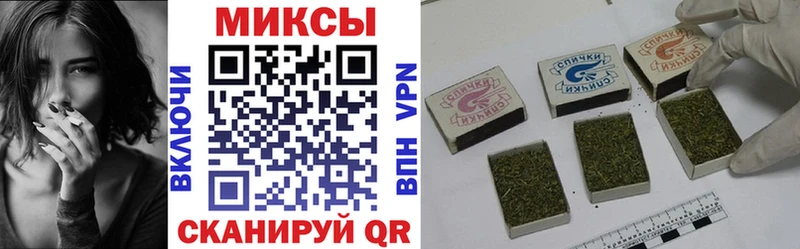 Бутират бутик Ирбит