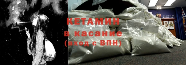 PSILOCYBIN Грязовец
