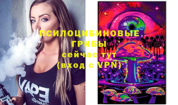 jwh Заводоуковск