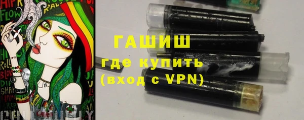 jwh Заводоуковск