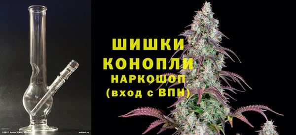 jwh Заводоуковск