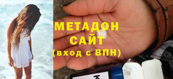 jwh Заводоуковск