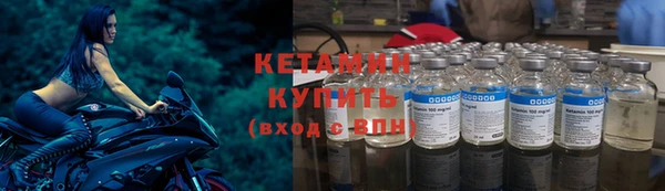 PSILOCYBIN Грязовец
