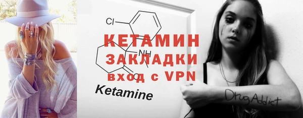 мдпв Зерноград