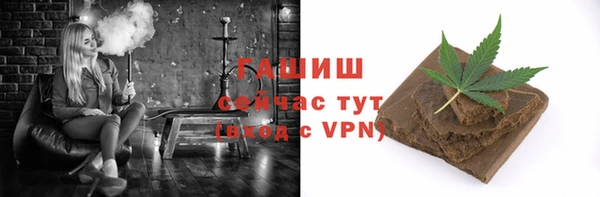 кокаин колумбия Галич