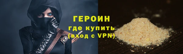 каннабис Зеленодольск