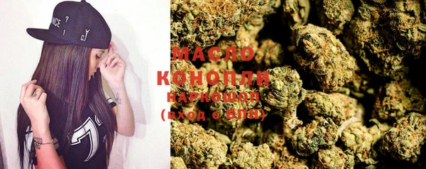 кокаин колумбия Грязи