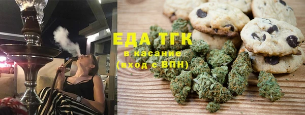 альфа пвп Заволжье