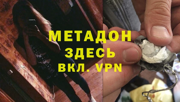jwh Заводоуковск