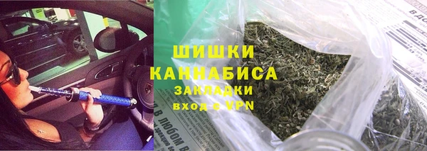 jwh Заводоуковск
