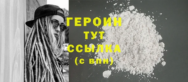 индика Зеленокумск
