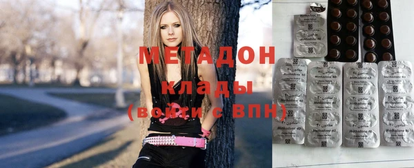 альфа пвп Заволжье