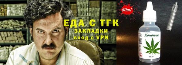 мдпв Зерноград