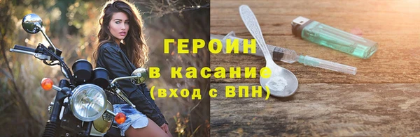 альфа пвп Заволжье