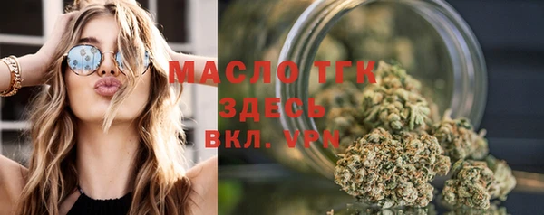 альфа пвп Заволжье
