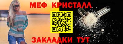 твердый Гусь-Хрустальный