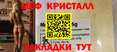 apvp Гусев