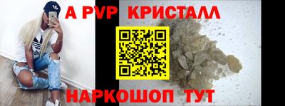 2c-b Гусиноозёрск