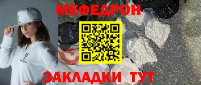 apvp Гусев