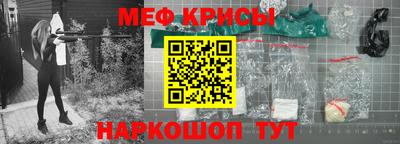 2c-b Гусиноозёрск