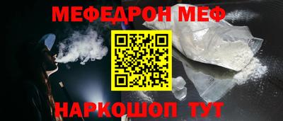 твердый Гусь-Хрустальный