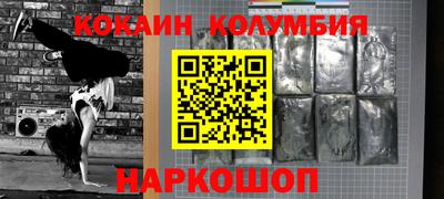 apvp Гусев