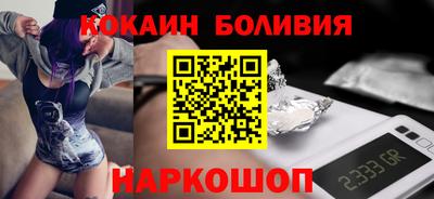 apvp Гусев