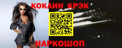 apvp Гусев