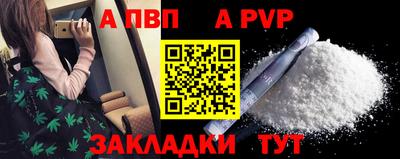 твердый Гусь-Хрустальный