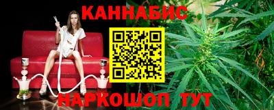 твердый Гусь-Хрустальный