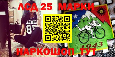 твердый Гусь-Хрустальный