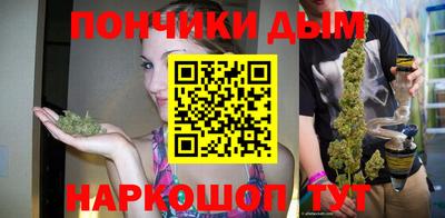 apvp Гусев