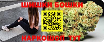 2c-b Гусиноозёрск