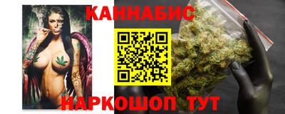 2c-b Гусиноозёрск