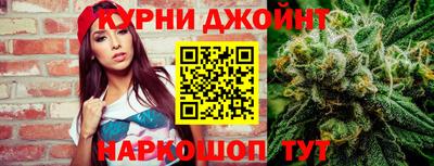 твердый Гусь-Хрустальный