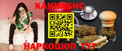 твердый Гусь-Хрустальный
