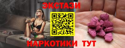 твердый Гусь-Хрустальный