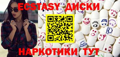 apvp Гусев