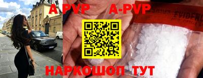 2c-b Гусиноозёрск
