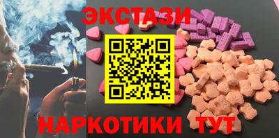 твердый Гусь-Хрустальный