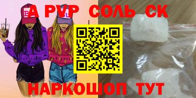 твердый Гусь-Хрустальный