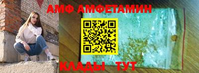 2c-b Гусиноозёрск