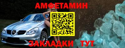 твердый Гусь-Хрустальный
