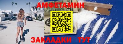 2c-b Гусиноозёрск