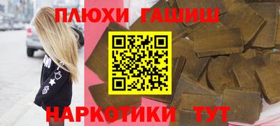 мяу мяу кристалл Кингисепп