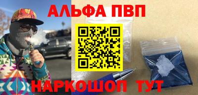 2c-b Гусиноозёрск
