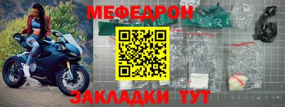 apvp Гусев