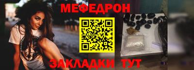 a pvp Кинель