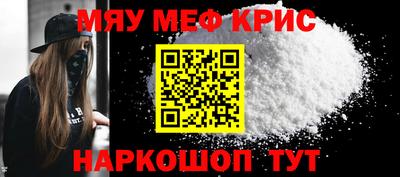 apvp Гусев