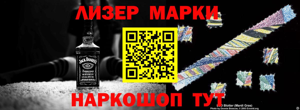 Ирбит  ЛСД экстази ecstasy  LSD-25 экстази  Вход с VPN  ЛСД экстази кислота 